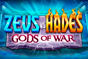God of War